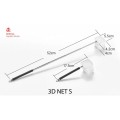 chihiros-3d-net-s (1).jpg