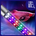 SWIETLOWKA-LED-DO-AKWARIUM-LAMPA-RGB-CZARNA-42-DIODY-5W-40-50cm-LAMPKA-Marka-Aptel.jpg