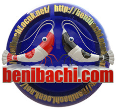 Benibachi